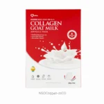 MASCARILLA FACIAL DIAPIA COLLAGEN GOAT MILK  X SOBRE (PAQUETE X 5 SOBRES)